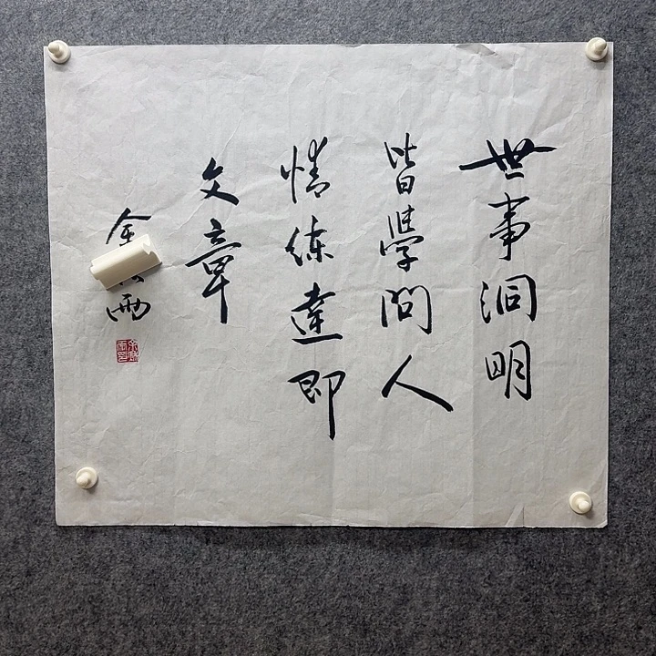 年画作品经典链接