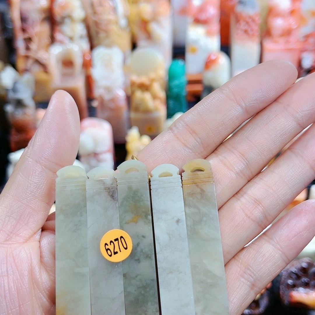 昌化石印石麦**夫3270包邮包刻