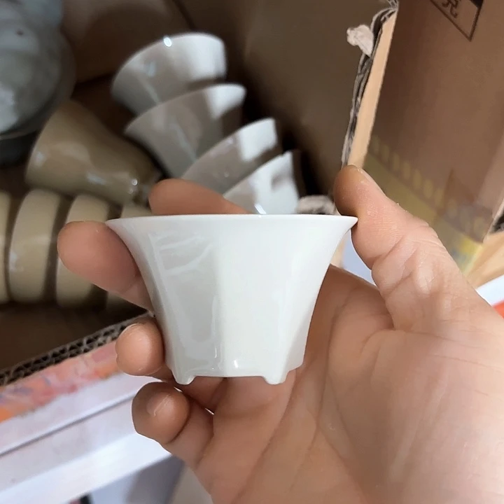 微瑕介意不要下单