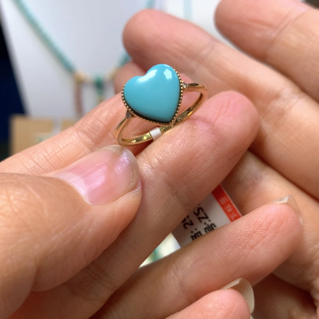 绿松石18K金镶嵌戒指