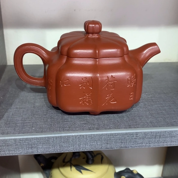紫砂茶壶原矿手工103