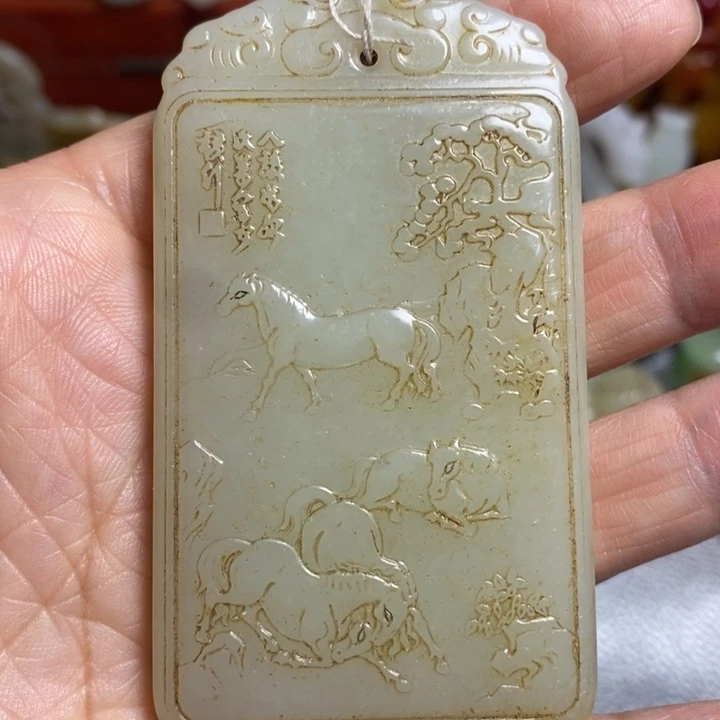 和田玉（糖玉）颈饰未镶嵌用****6