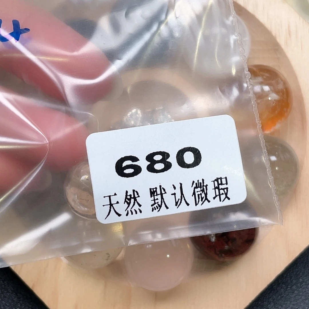 到***了吊坠(不含链)未镶嵌水晶