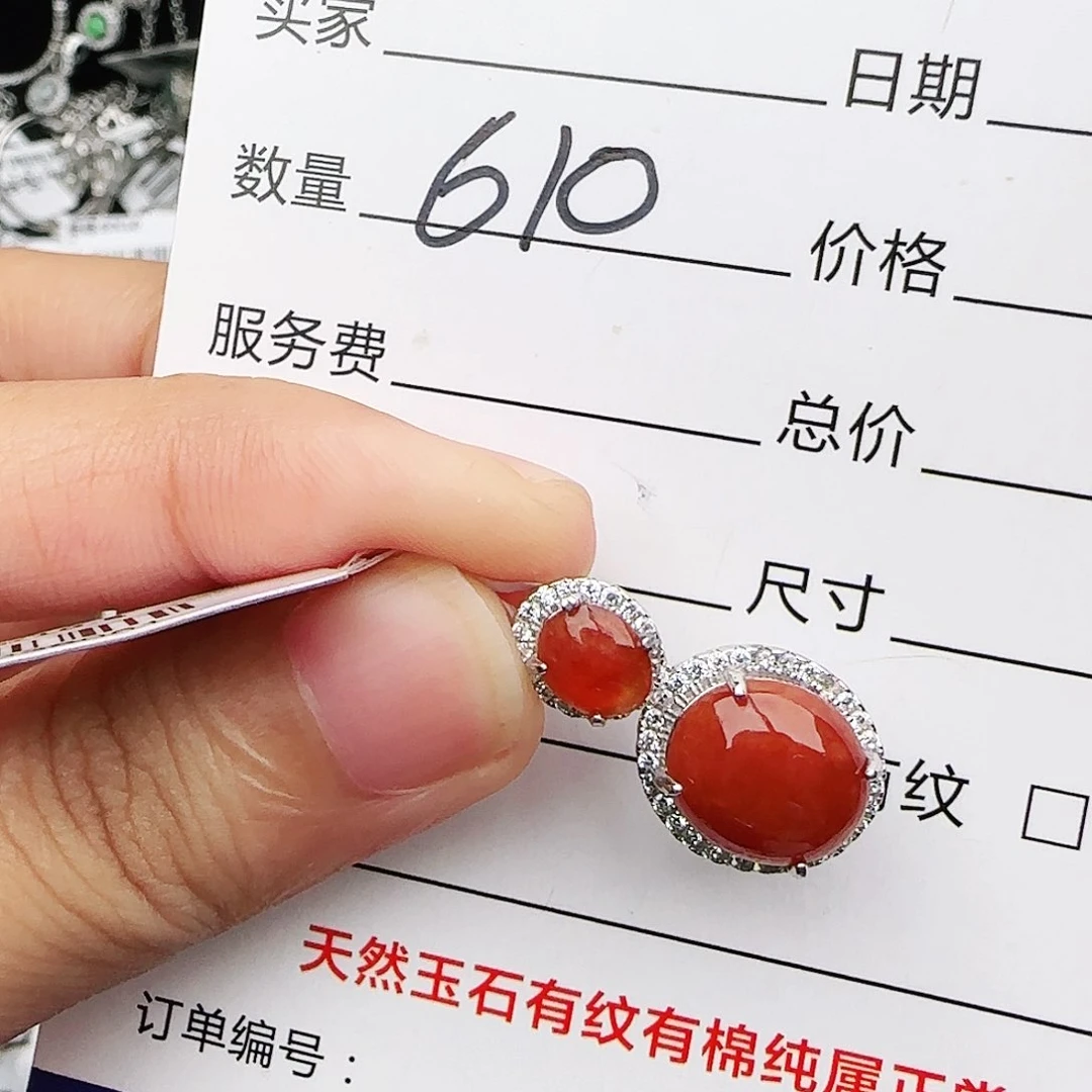 银S925镶嵌戒指翡翠戒指