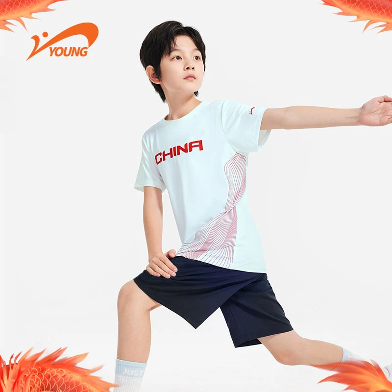 贵人鸟时尚童装男童夏装套装儿童夏季衣服装2025新款男大童运动装