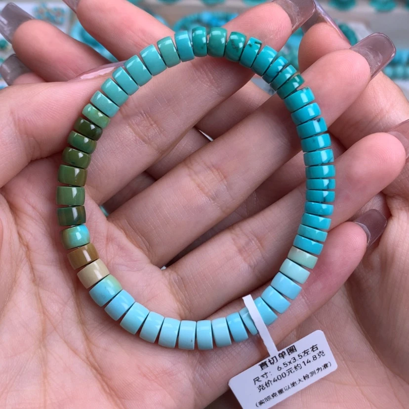 【闪购商品】绿松石未镶嵌直切手串6.5