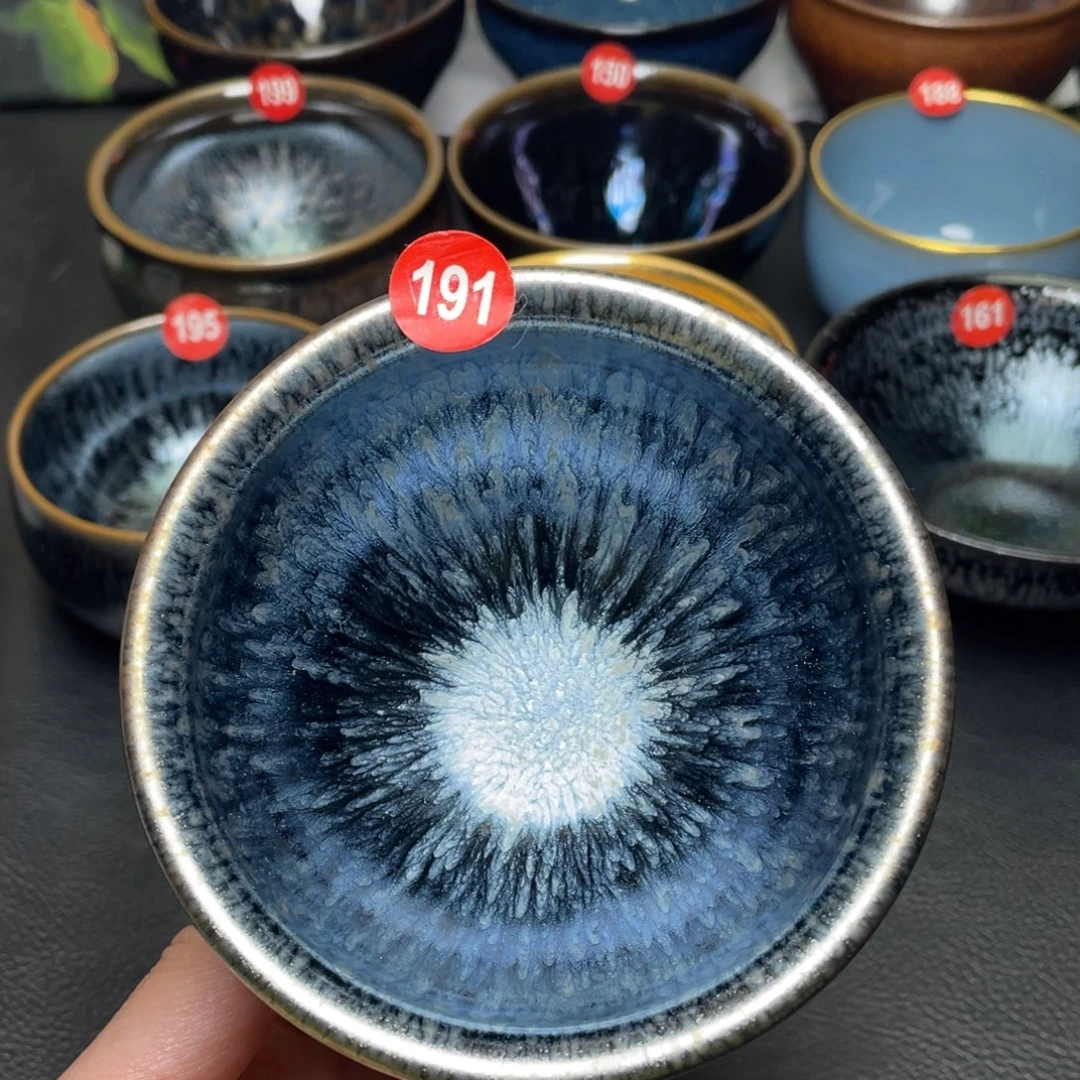 茶盏191建窑建盏茶盏