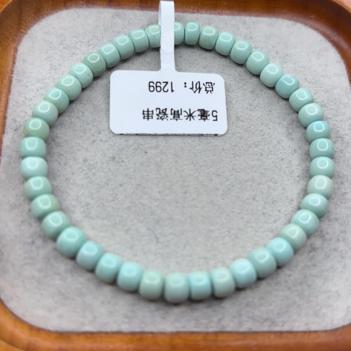 绿松石未镶嵌手链