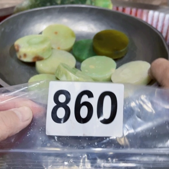 蛇纹石玉未镶嵌珠宝半成品