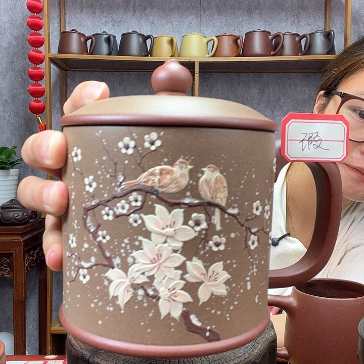 茶杯紫砂原矿底槽青粉浆