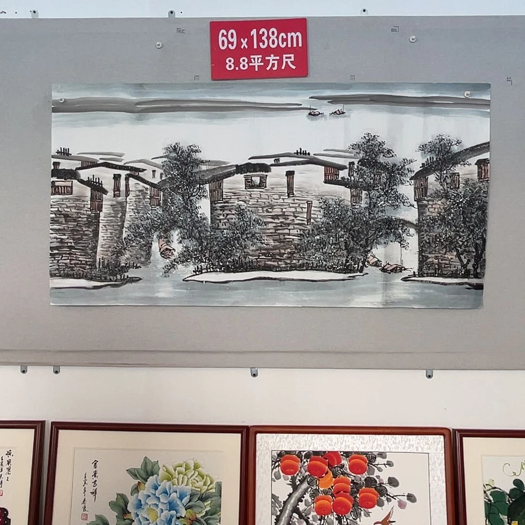 国画山水画作品欣赏1