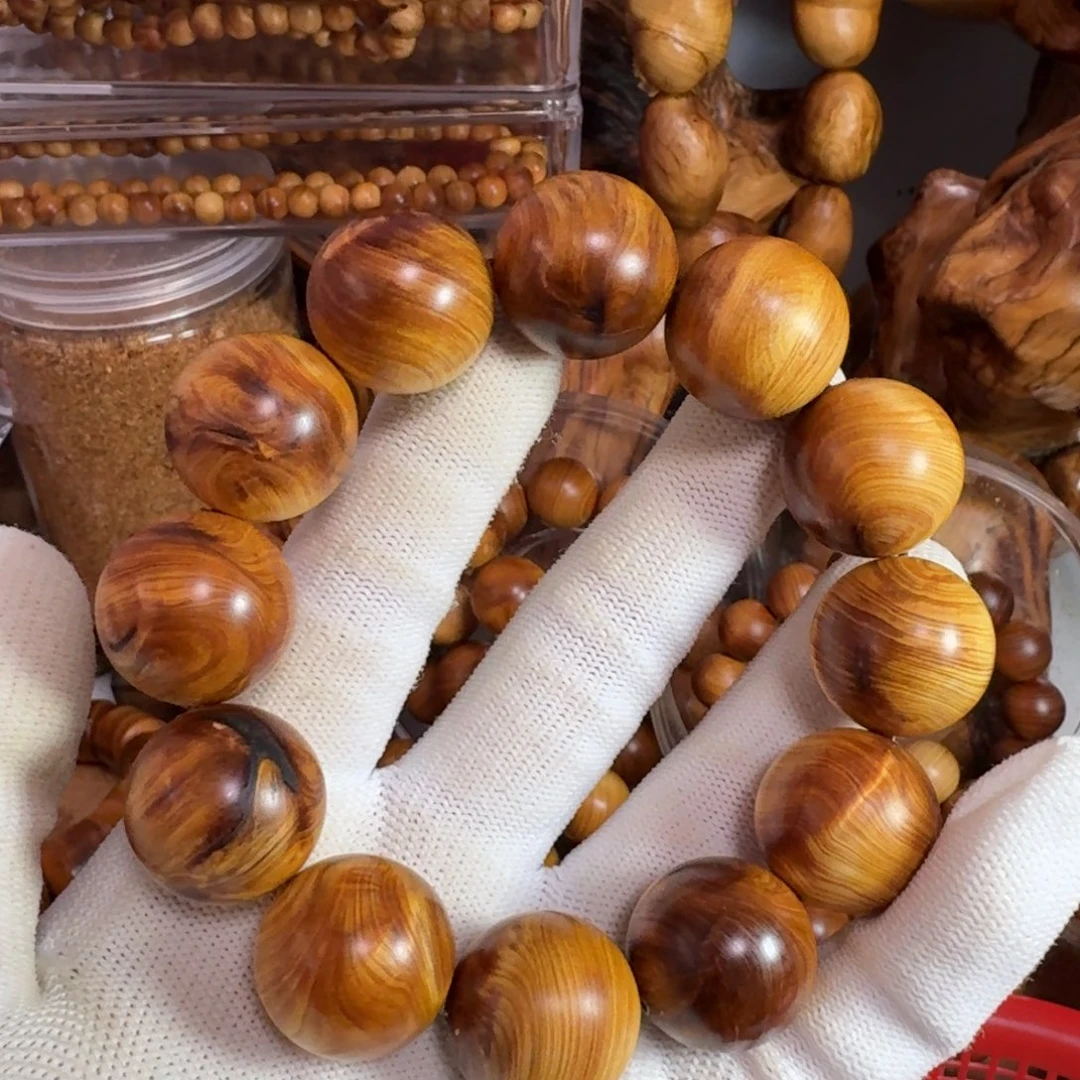 柏木（崖柏）缘**石太行崖柏2.0碳化