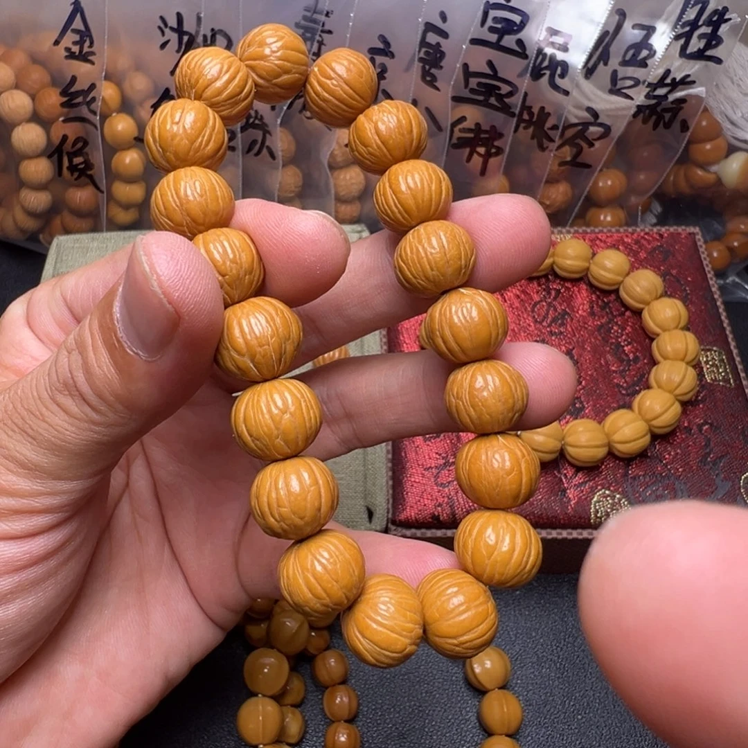 手串猴头核桃13啊啊啊啊啊啊啊啊啊啊
