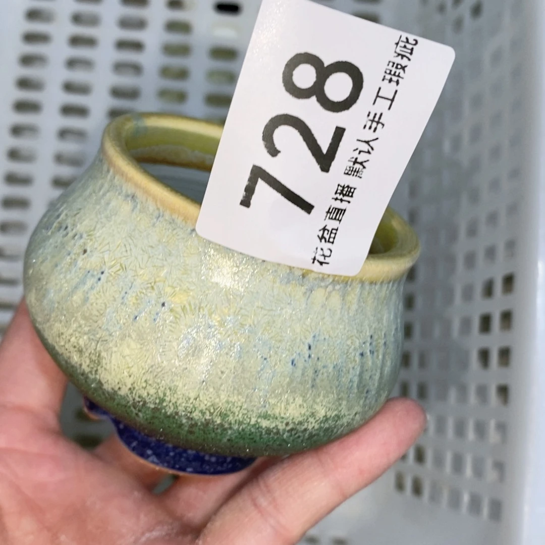 陶瓷花盆花盆花盆花盆