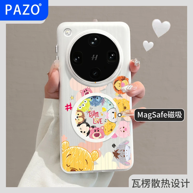 适用oppofindx8手机壳oppo瓦楞磁吸findx8pro保护壳ultra超薄散热