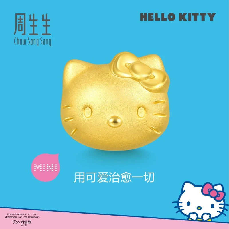 周生生黄金(足金)三丽鸥家族Hello Kitty串珠82524C