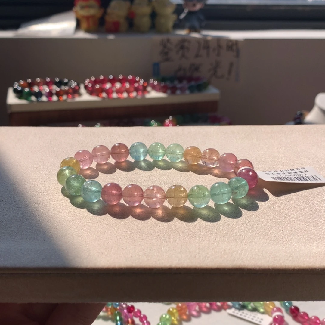 未镶嵌碧玺手链碧玺