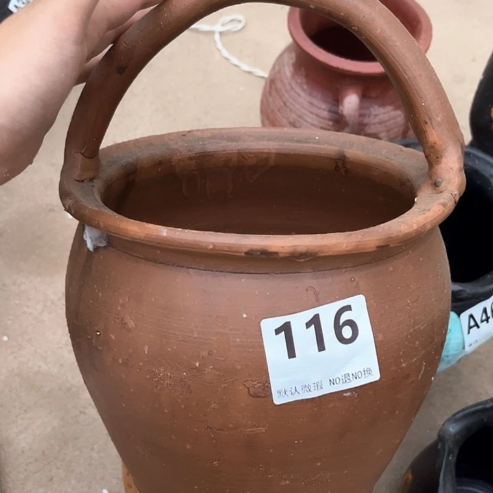 瑕疵高度19口径20带孔116