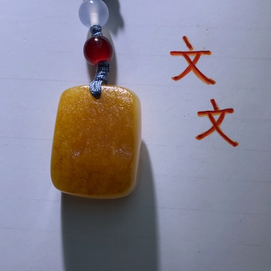 琥珀未镶嵌珠宝奇石4