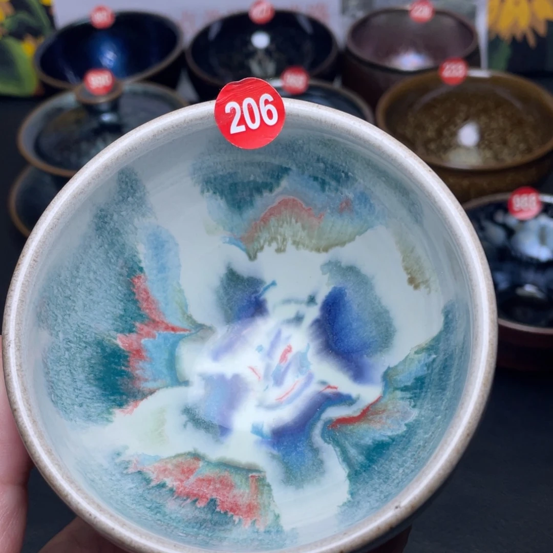 茶盏206 建窑建盏茶盏
