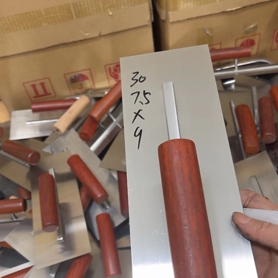 贝贝精品工具好用