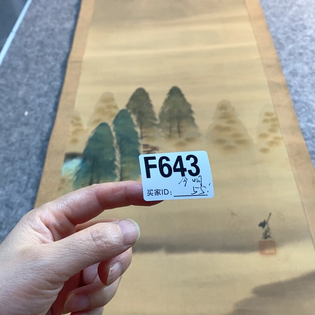 今***明文化创意装饰美术品