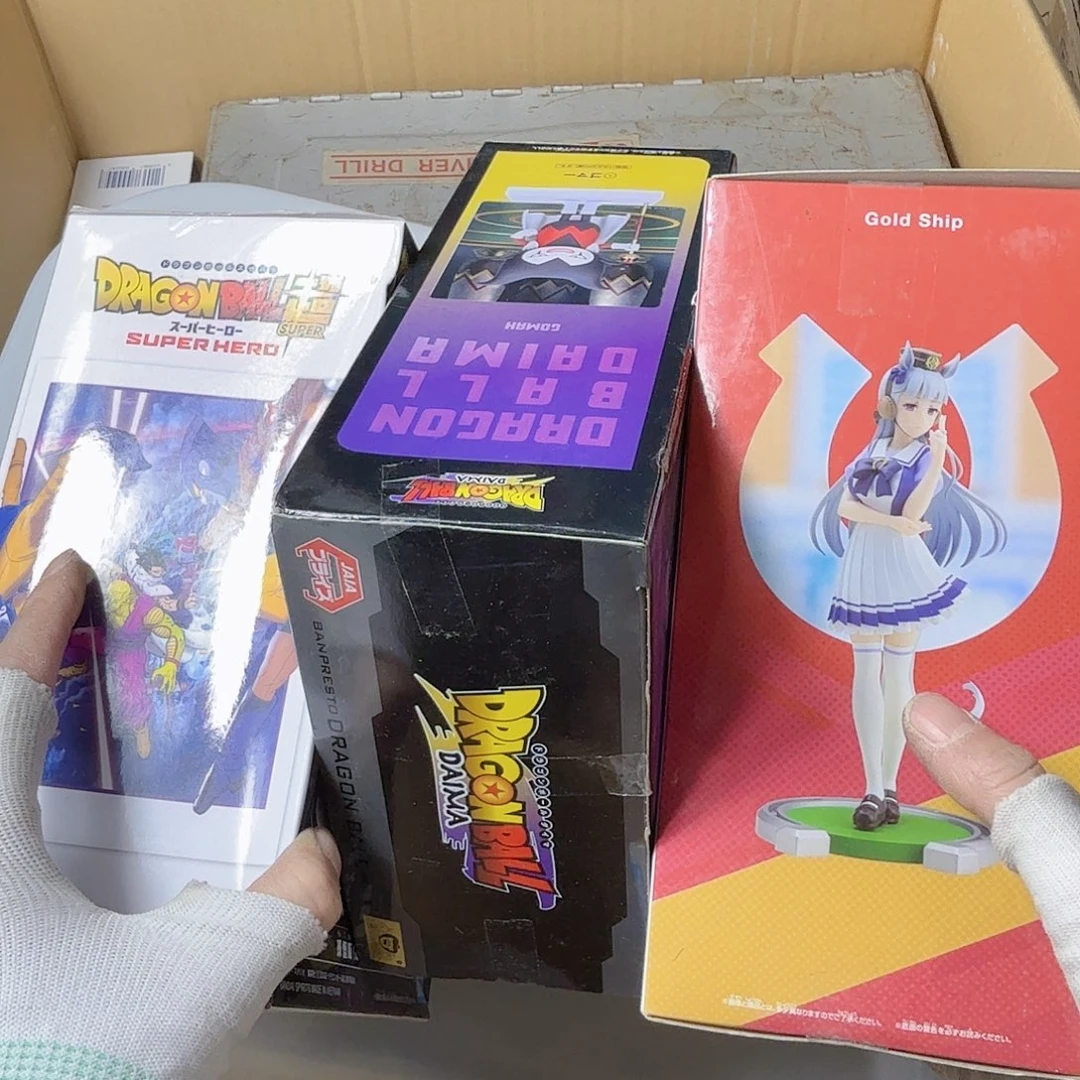 水**华中古商品，瑕疵品，不保好坏。957