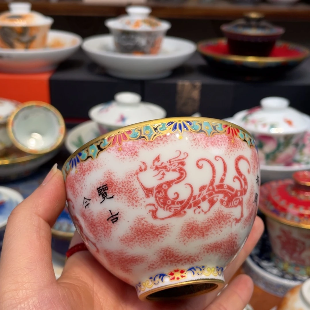 景德镇瓷器景德镇陶瓷