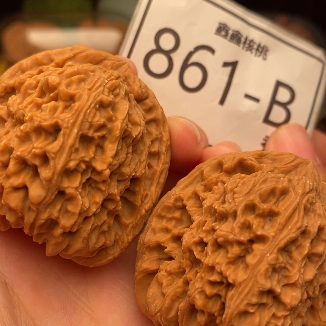 把件文玩核桃南疆43……