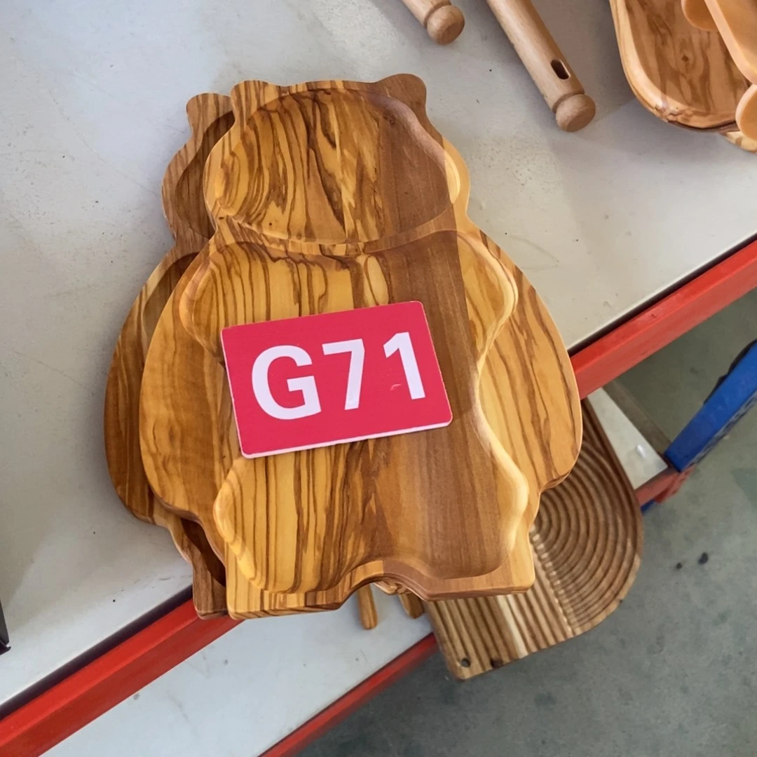 木茶**落g71孤品一单无售后