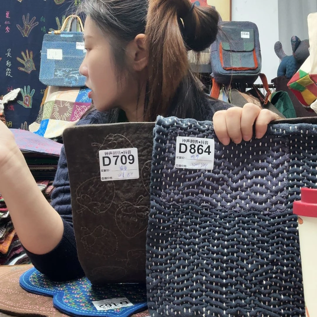 簡***単织绣s D fggghhhjjjjjjjjjjj