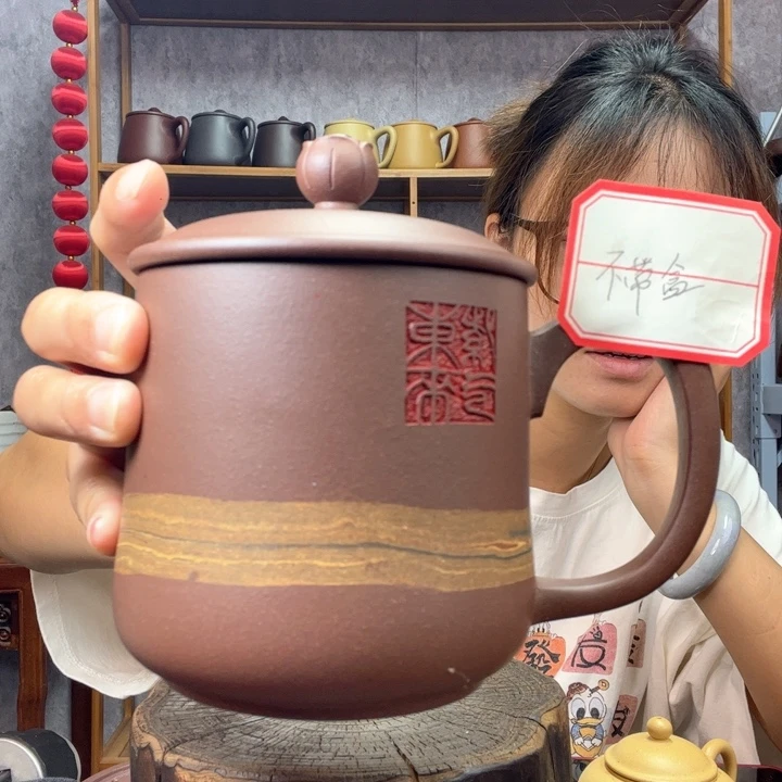 茶杯紫砂醉****剑原矿紫砂杯