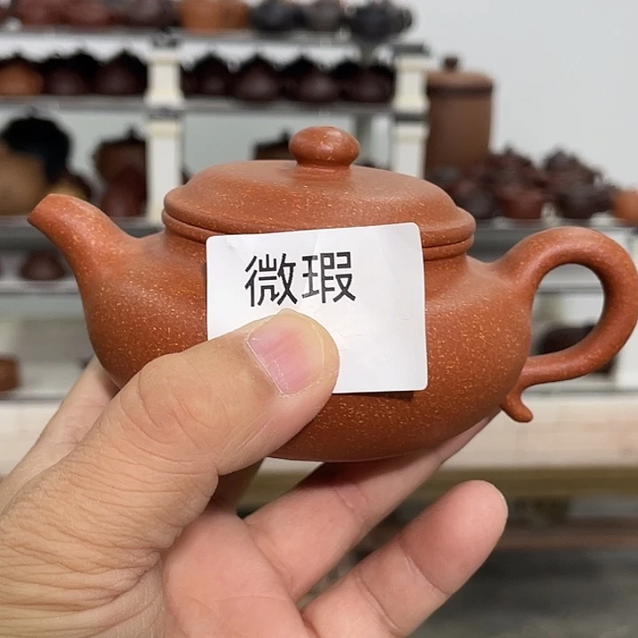 紫砂茶壶紫砂茶具200cc
