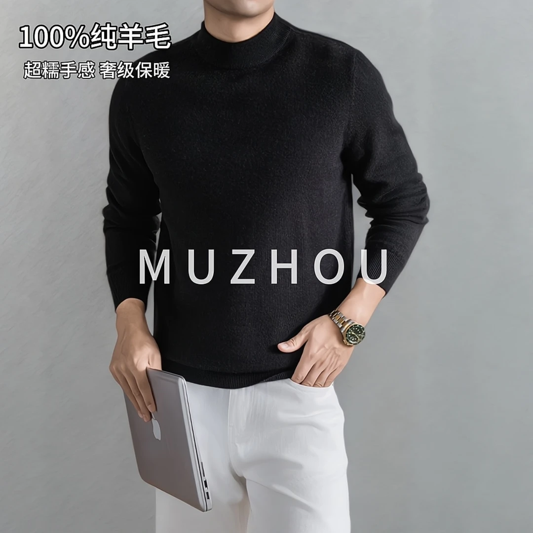 MUZHOU 100%羊毛衫秋冬男士针织衫半高领老钱风加厚保暖抗寒毛衣