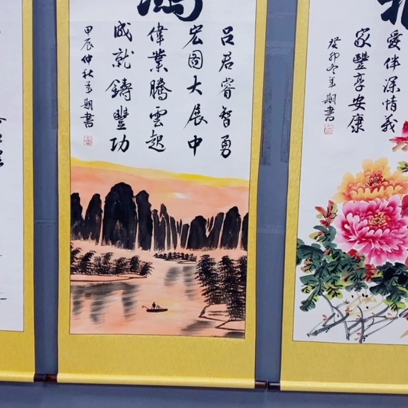 【闪购商品】书法福现场创作诗词