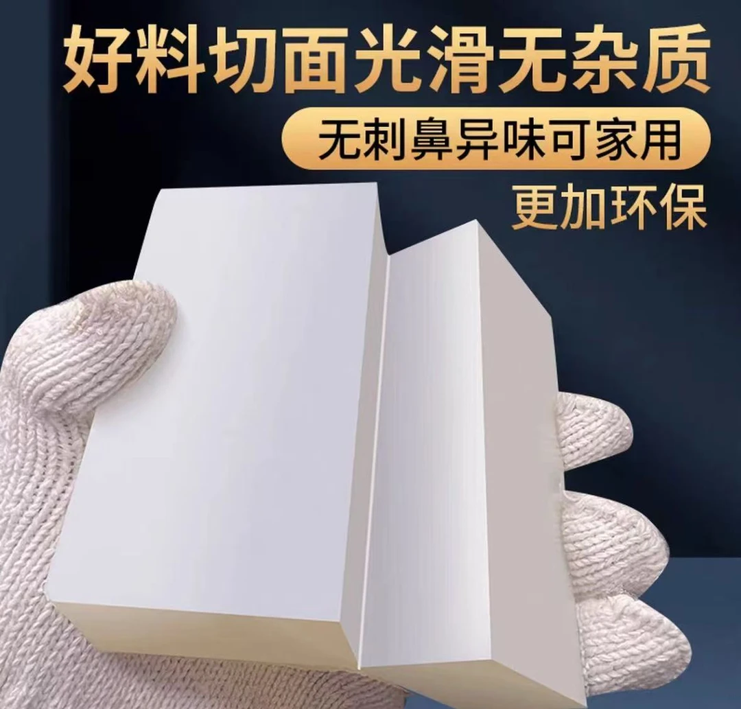 硅胶块方形硅橡胶垫块减震橡胶垫隔音垫橡胶方块板A1