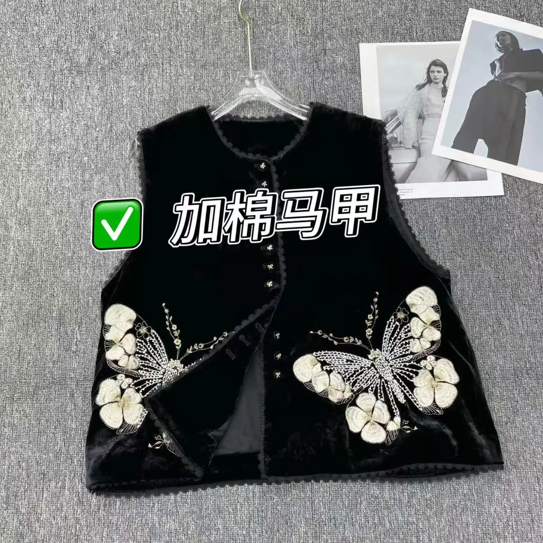 2429国潮中式复古丝绒刺绣蝴蝶圆领马甲休闲马夹坎肩美天国风秋冬