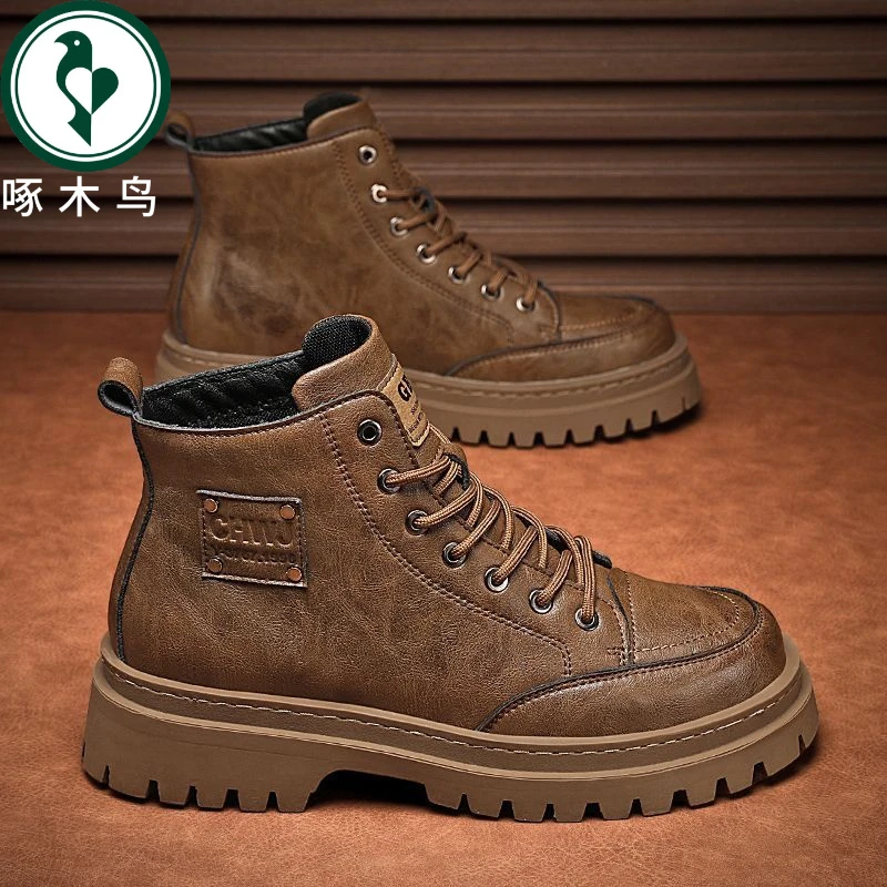 【正品】啄木鸟马丁靴男款春季防水中帮运动皮鞋男士复古英伦工装靴