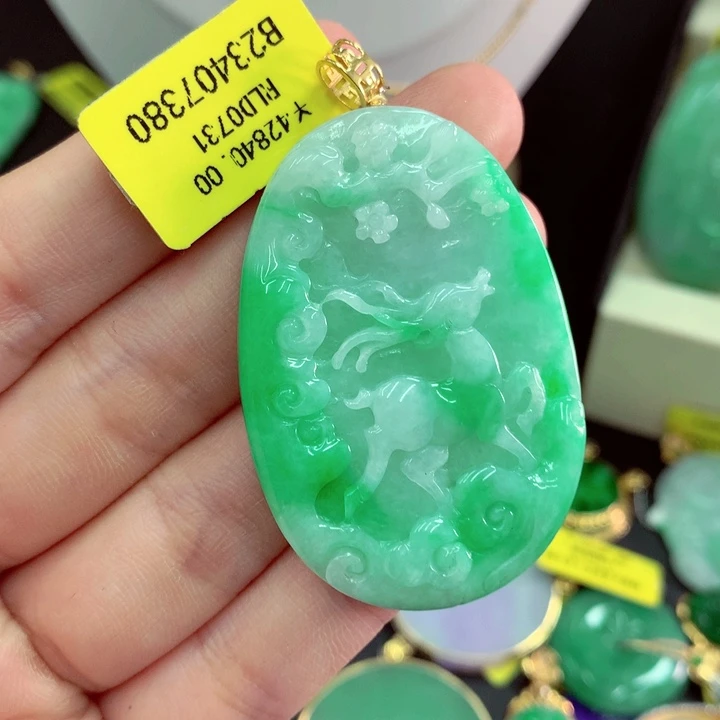 翡翠18K金镶嵌吊坠(不含链)