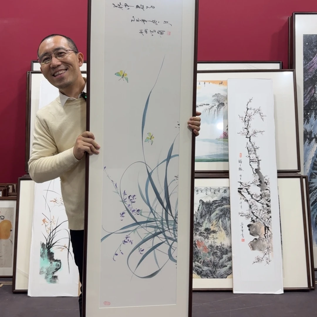 国画手绘作品45/160