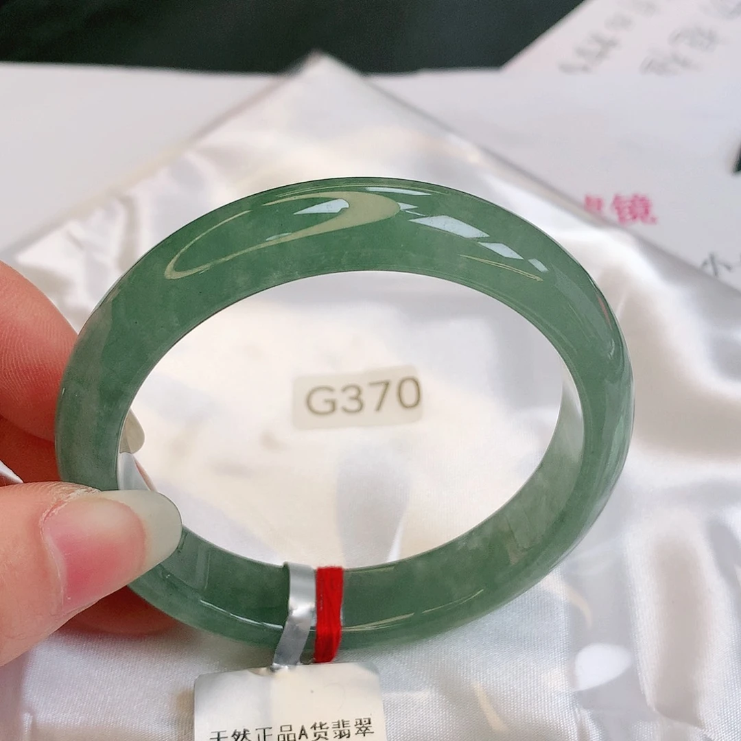 【闪购商品】翡翠手镯未镶嵌缅甸天然a货翡翠