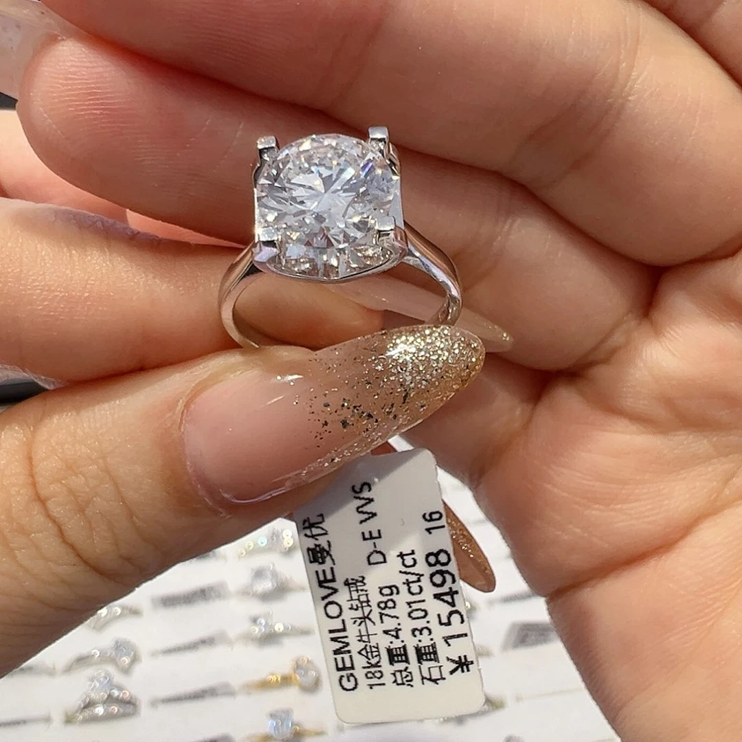 实验室培育钻石18K金镶嵌