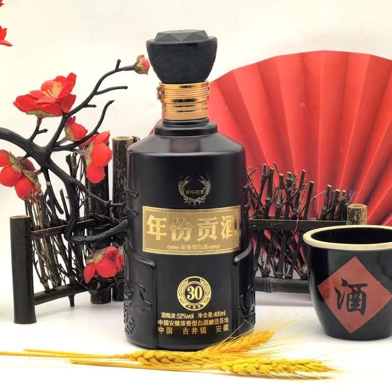 百年迎贺年份贡酒30礼盒装400ml粮食52度浓香型纯粮酒粮食52度
