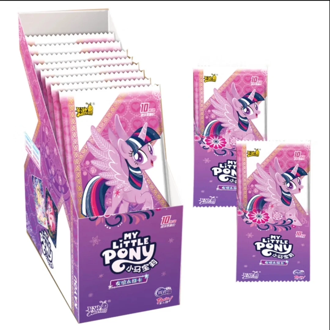 【辉月6】小马宝莉/叠叠/非酋