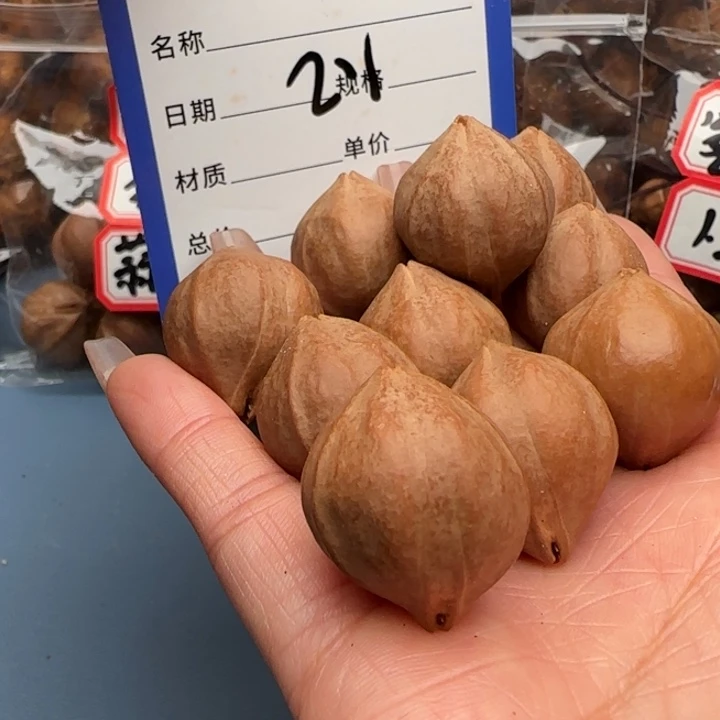 橄榄核手串橄榄核