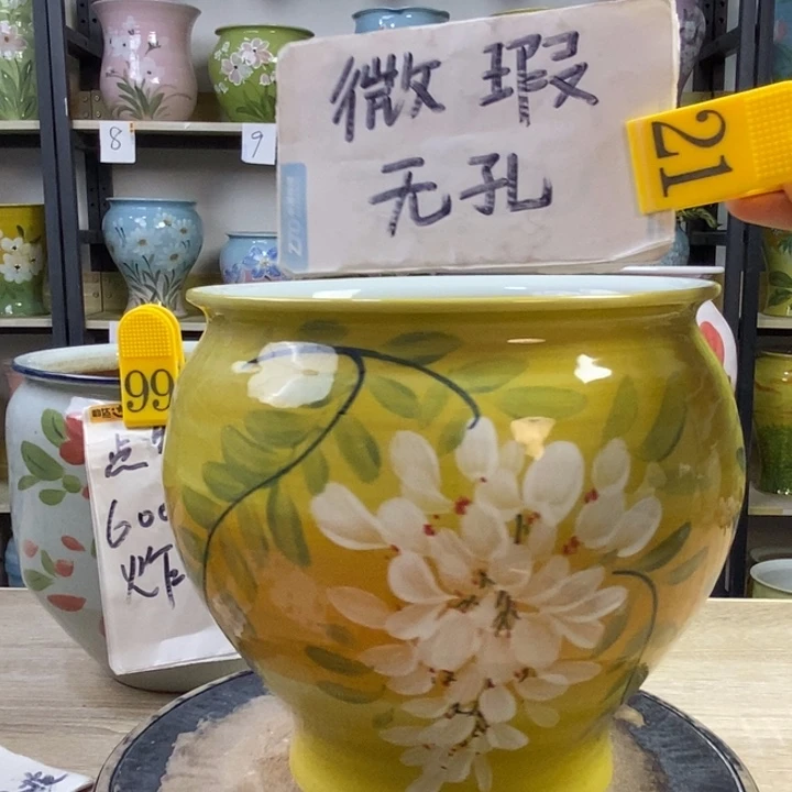景德镇高温陶瓷花盆
