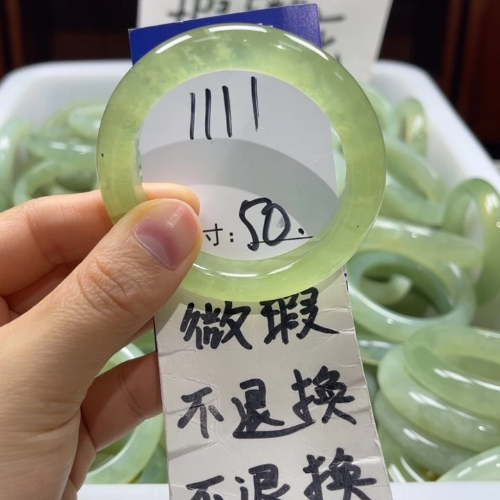 岫玉未镶嵌手镯手镯