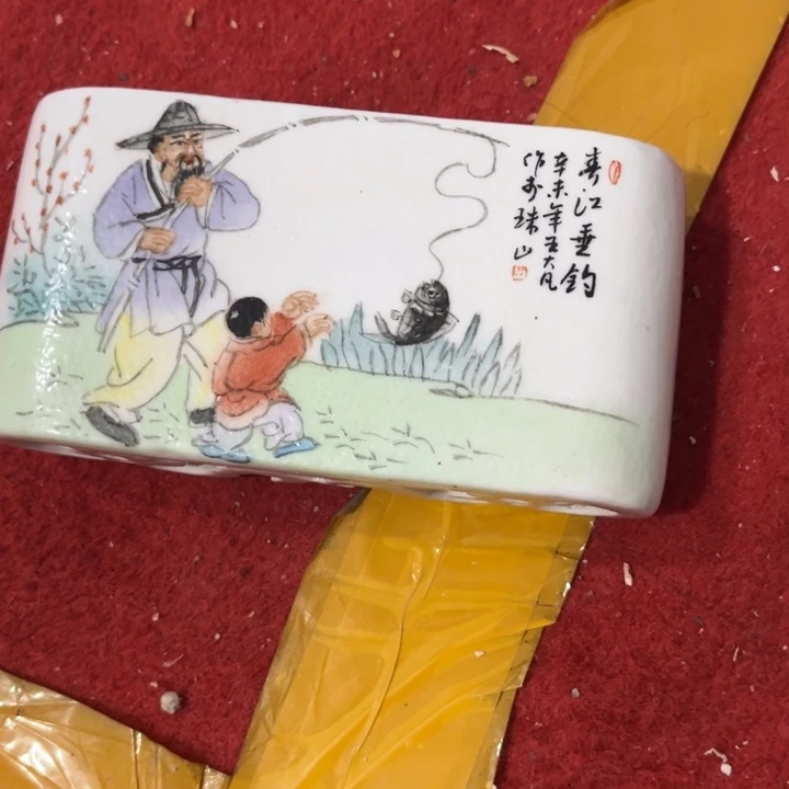 摆件陶屁**事景德镇陶瓷艺术品