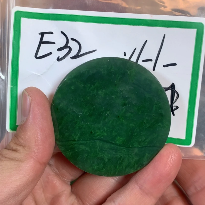 【闪购商品】和田玉珠宝半成品未镶嵌