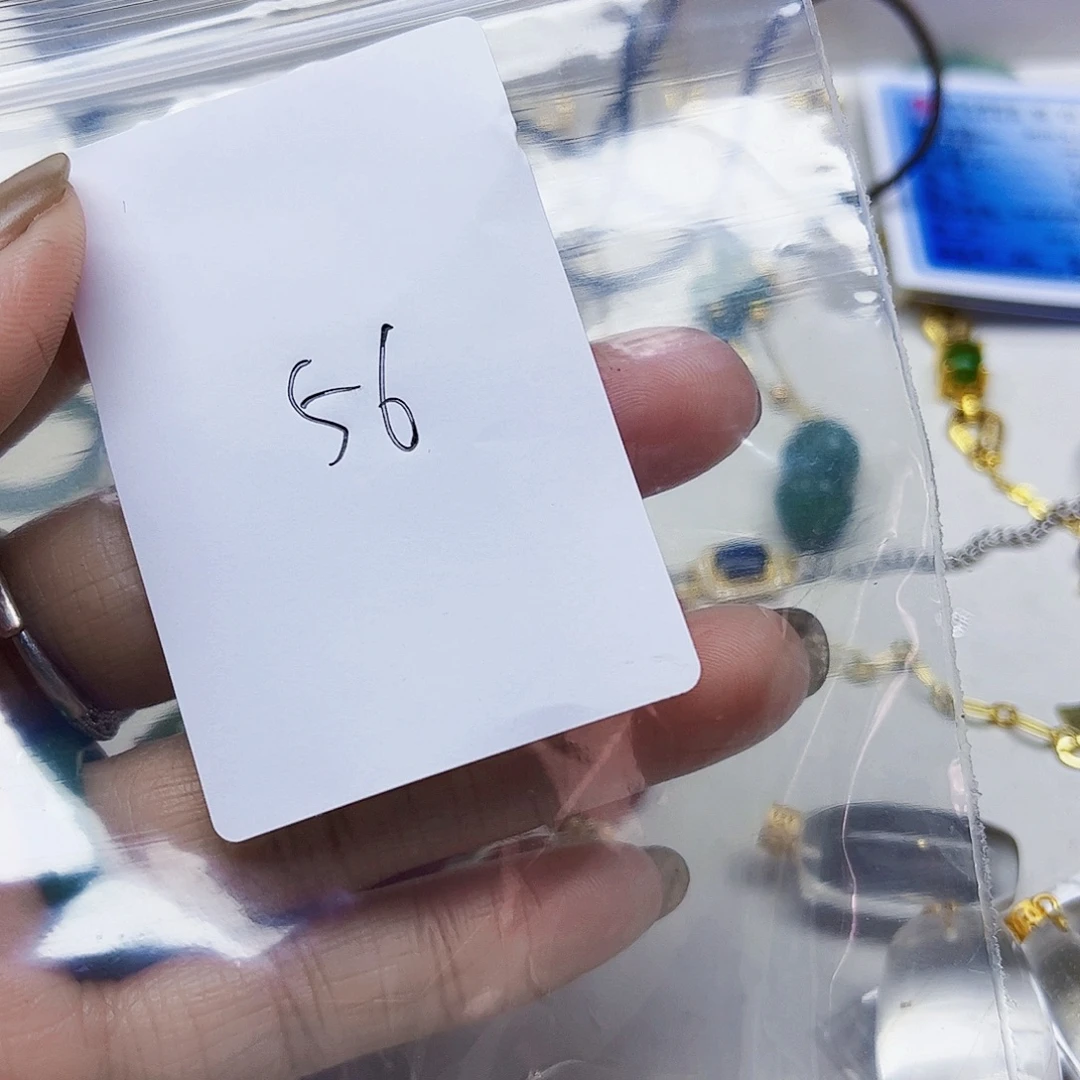 小***柒查罗石合金珠宝半成品